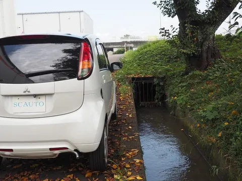 Mitsubishi I