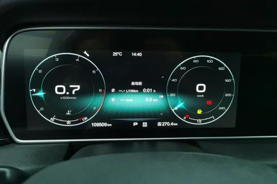 Hongqi HS5