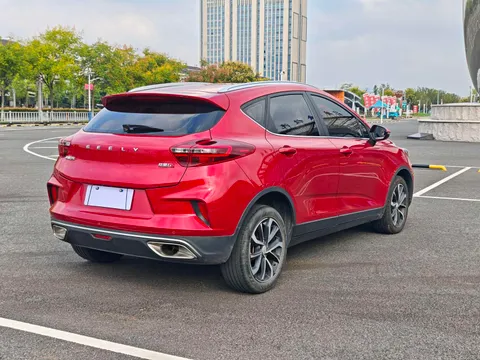 Geely Emgrand GS