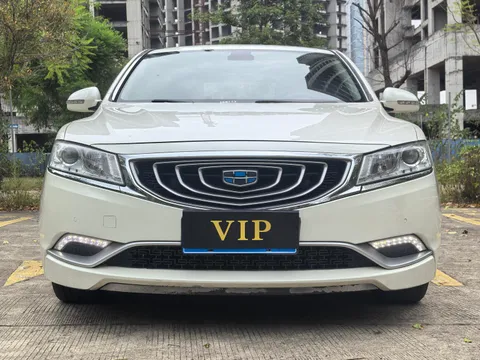 Geely