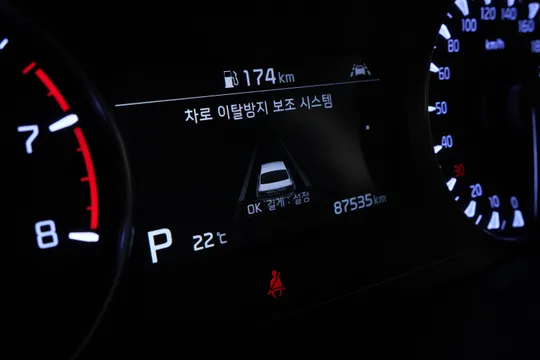 Kia K7
