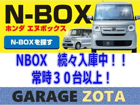 Honda N-BOX Custom