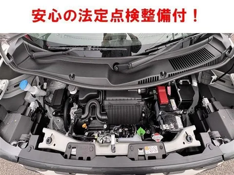 Suzuki Spacia Gear
