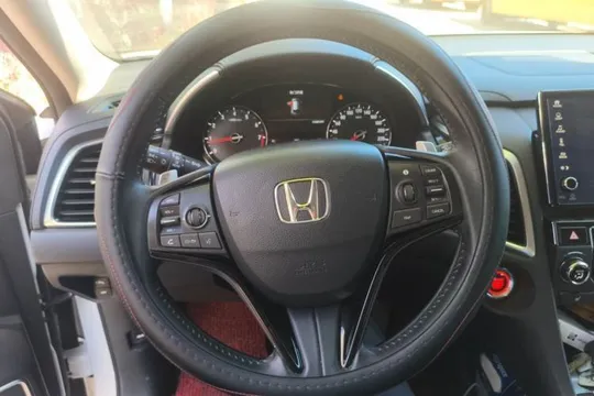 Honda Avancier