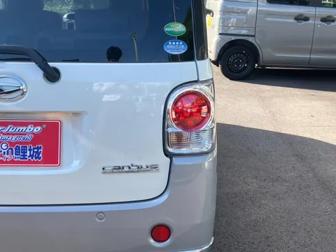 Daihatsu Move Canbus