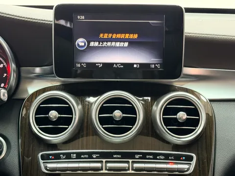 Mercedes-Benz GLC-Class