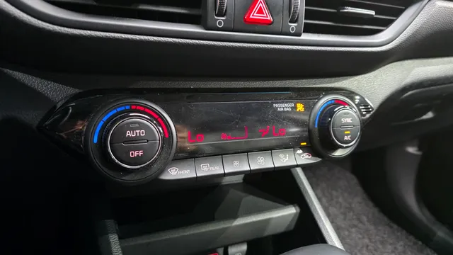 Kia Cerato (K3)