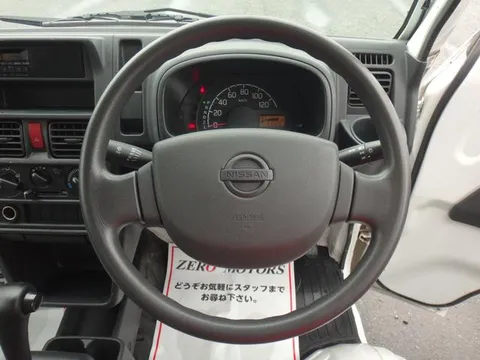 Nissan Clipper Truck