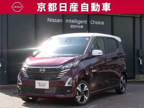 Nissan Dayz
