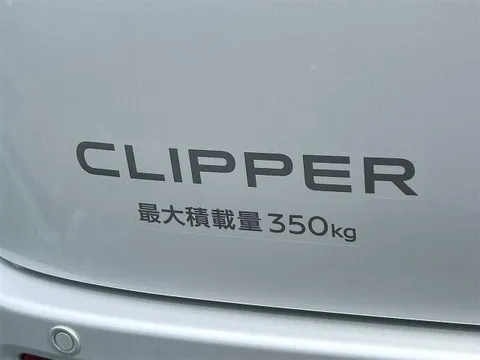 Nissan Clipper Van