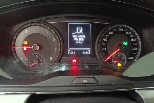 Volkswagen Lamando