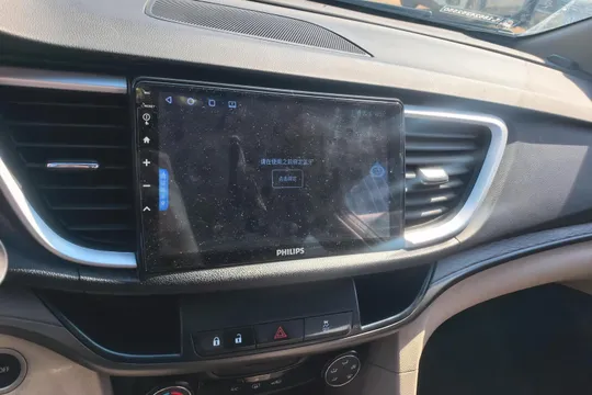 Buick Excelle GT
