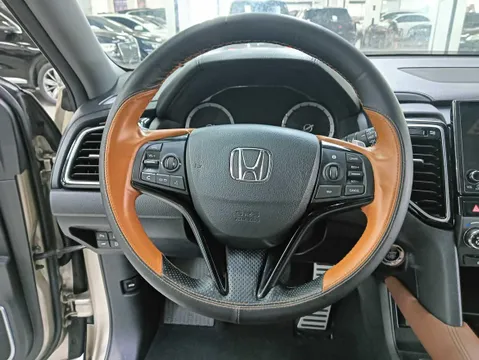 Honda UR-V