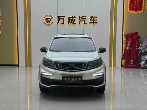 Geely