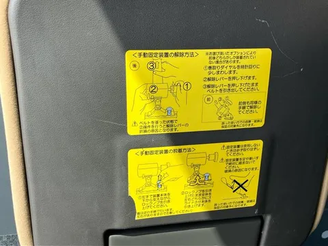 Mitsubishi Minicab Van