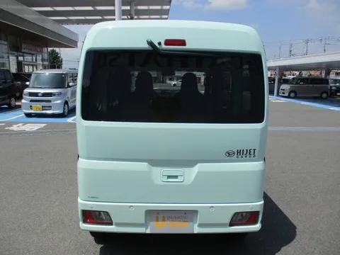 Daihatsu Hijet Cargo
