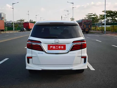 Honda Elysion