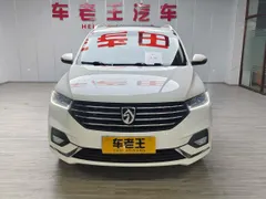 Baojun 360