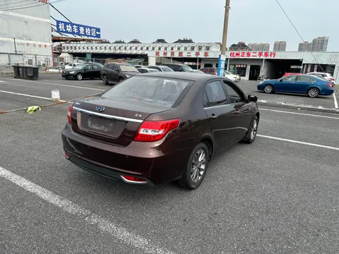 Geely Vision