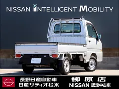 Subaru Sambar Truck