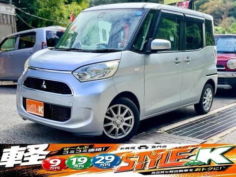 Mitsubishi eK Space