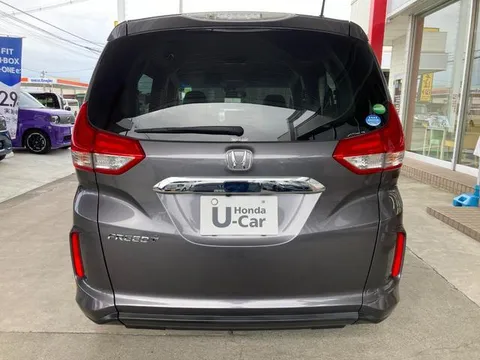 Honda Freed Plus