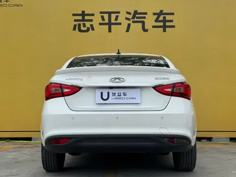 Chery Arrizo 5