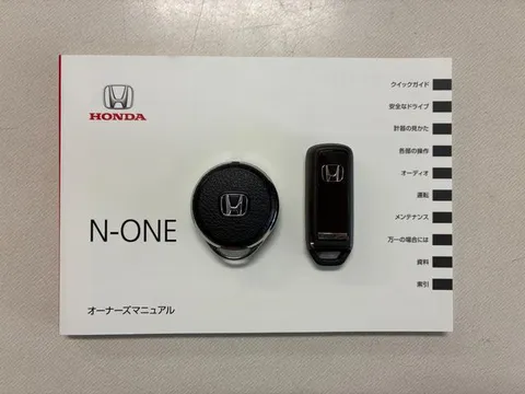 Honda N-ONE