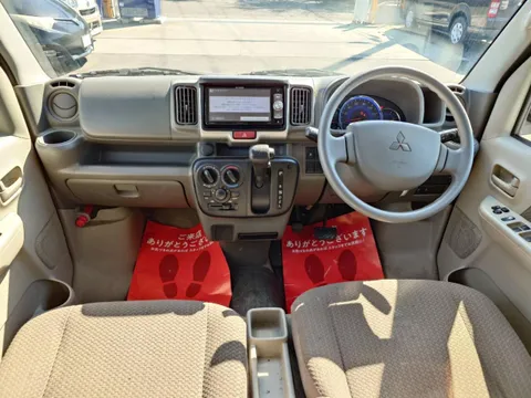 Mitsubishi Minicab Van