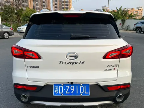 Gac GS3