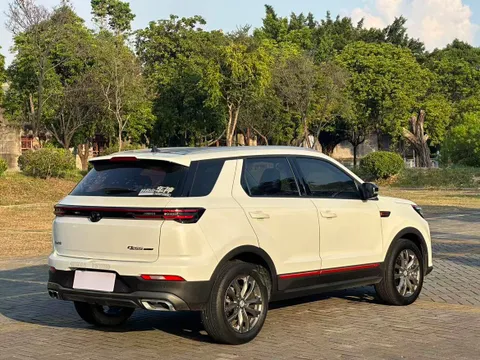 Changan CS55 Plus