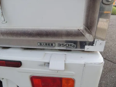 Nissan Clipper Truck