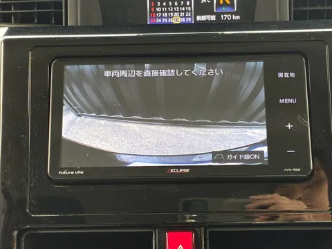 Toyota Tank
