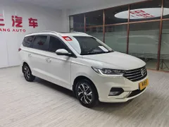 Baojun 360