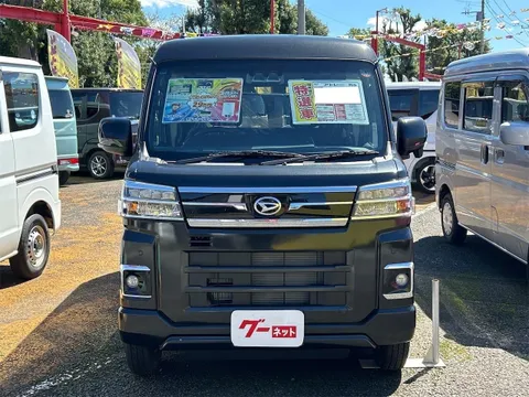 Daihatsu Atrai
