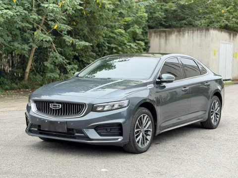 Geely Preface (Xingrui)