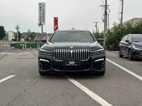 BMW 7-Series