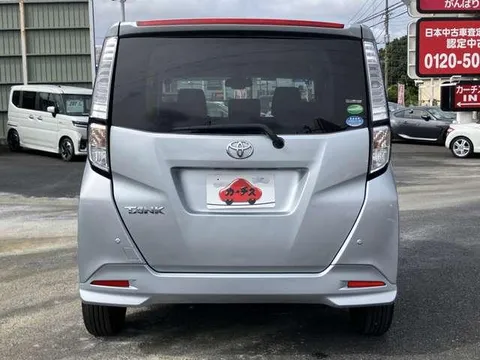 Toyota Tank