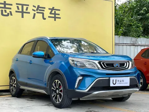Geely Vision X3