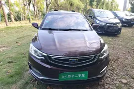 Geely Vision