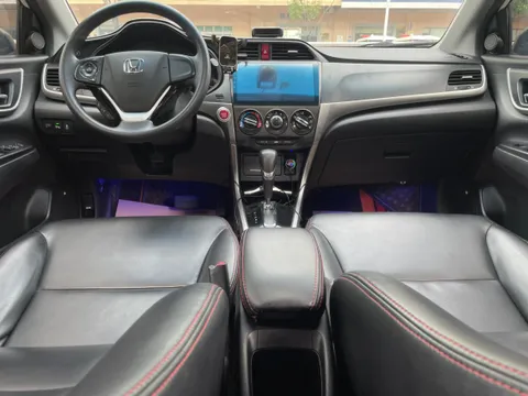Honda Crider
