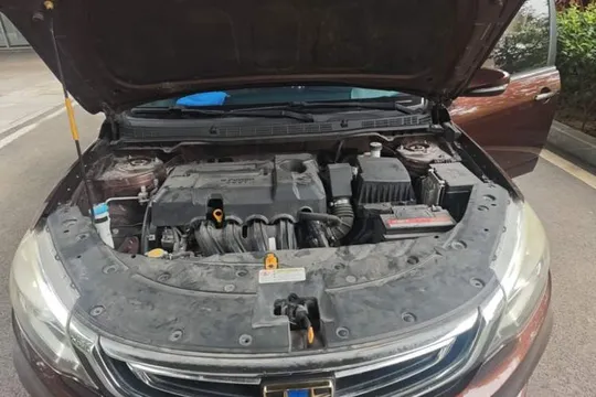 Geely Vision
