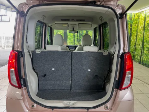 Mitsubishi eK Space