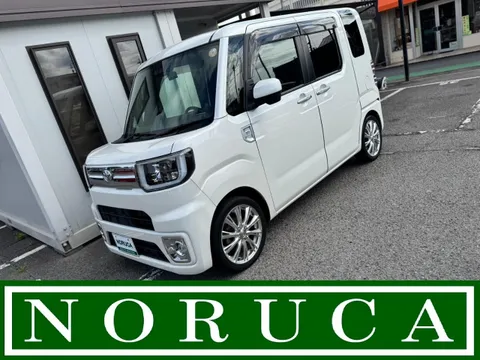 Toyota Pixis Mega