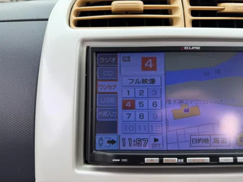 Nissan Otti