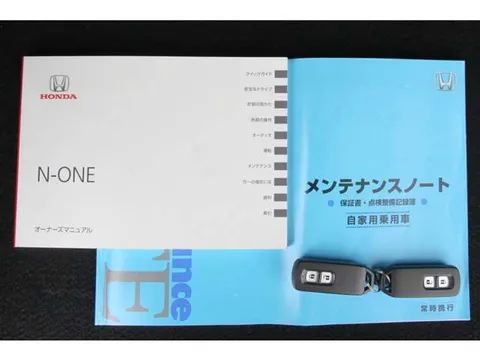 Honda N-ONE