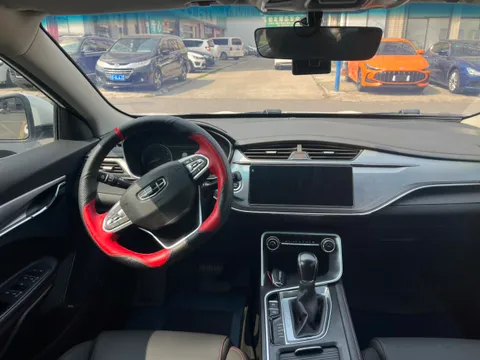 Geely