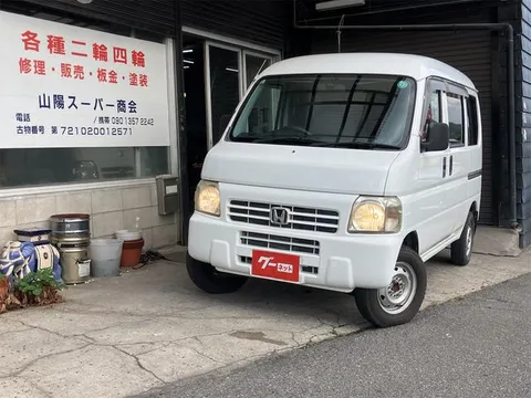 Honda Acty Van