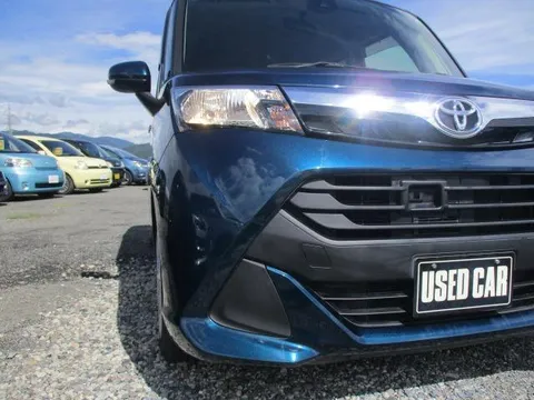 Toyota Tank