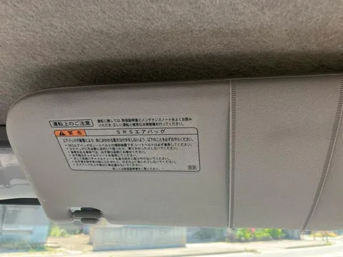 Subaru Sambar Van